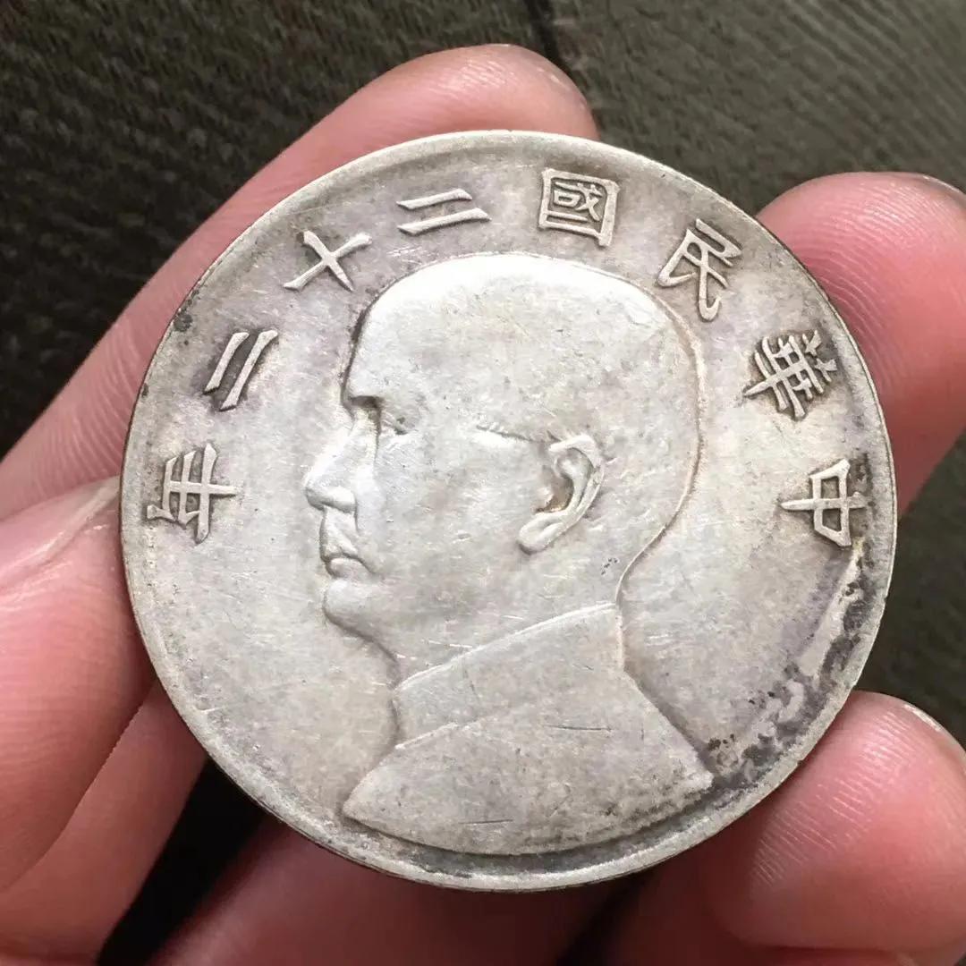 古钱币的口诀,古钱币顺口溜大全集