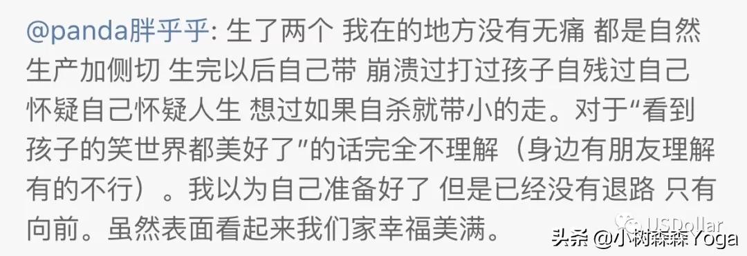 怀孕的最初征兆屁多便秘,为什么怀孕后屎尿屁特臭