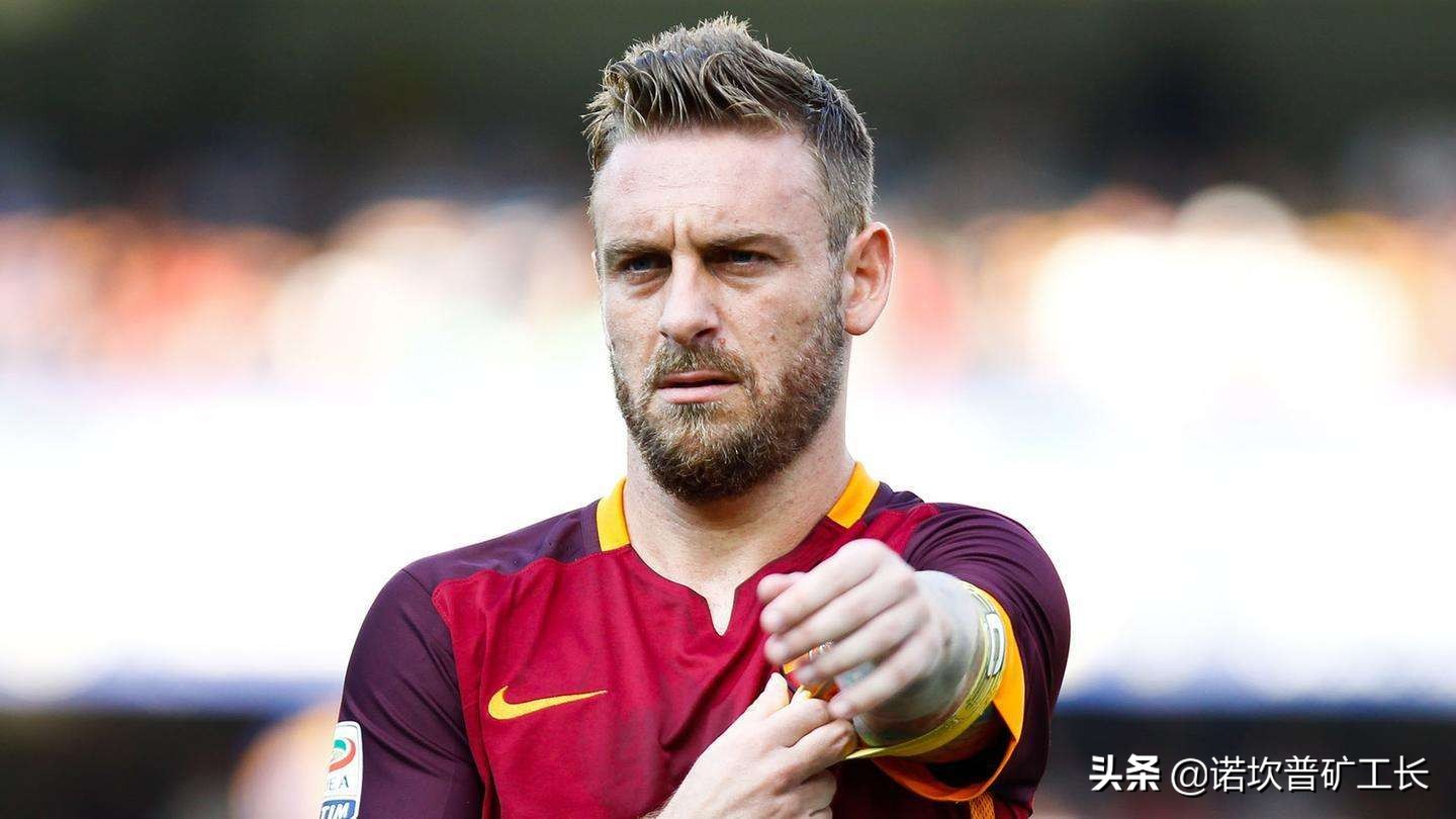 德转最佳球员奖2017,德转赛季最佳球员2024