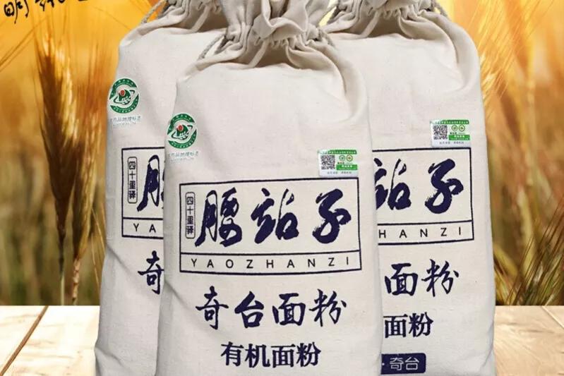 中国的放心面粉哪个牌子好,十大放心面粉有香雪吗