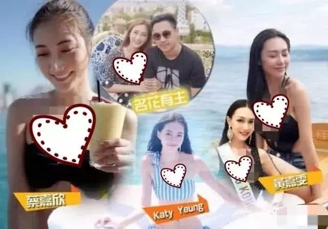 群魔乱舞啊！这届港姐颜值说断崖式下跌真不夸张……