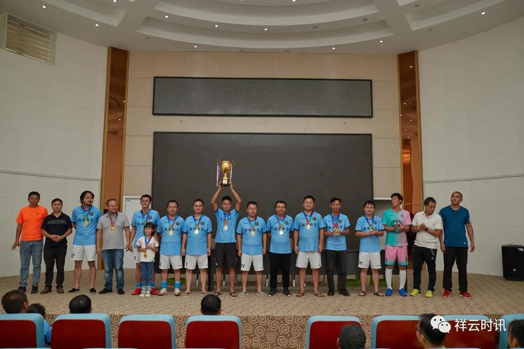 五常祥云足球比赛视频,2023年祥云体育赛事一览表