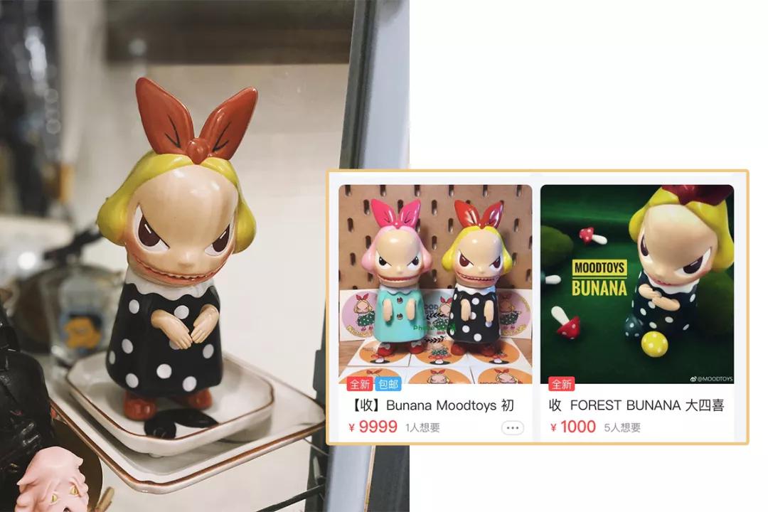 这些年闲鱼捡漏,闲鱼攻略大全简介