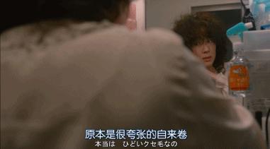 9.4分本季最佳，甩掉假装深情的渣男才解气