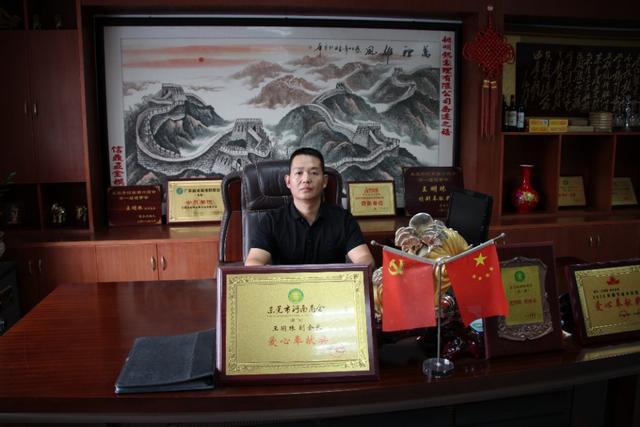 明光烁亮珠联璧合东莞市昶明金属科技有限公司总经理王明珠