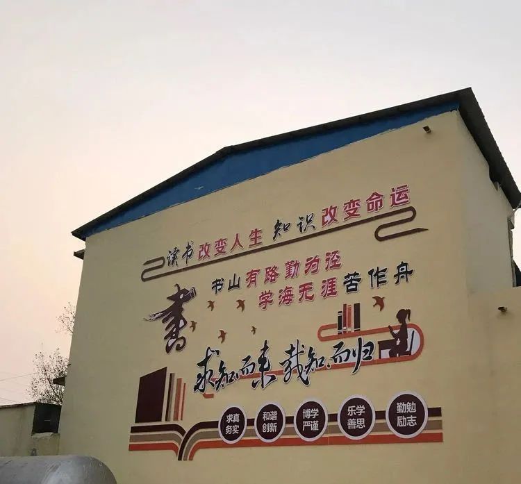 社旗饶良现代名人有谁,社旗饶良有几个村