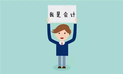 怎么看科目余额表是否正确,年底如何检查账务