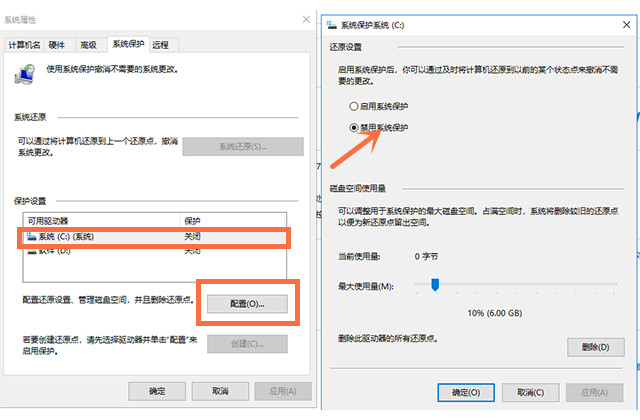 windows10c盘怎么清理到只剩系统,windows10如何清理c盘的垃圾文件