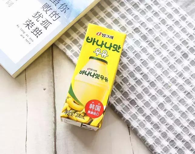 韩国零食大推荐,不到20块搞定过年的零食