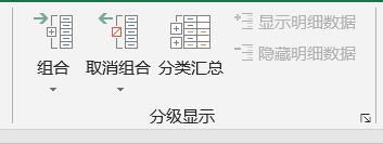 win10excel表格切换窗口快捷键,excel表格有ctrl+e的快捷键