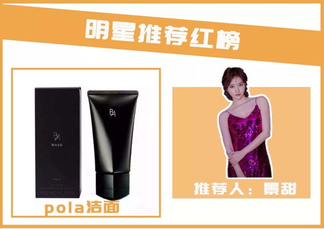 李晨范冰冰复合真的吗,李晨范冰冰复合是真的吗