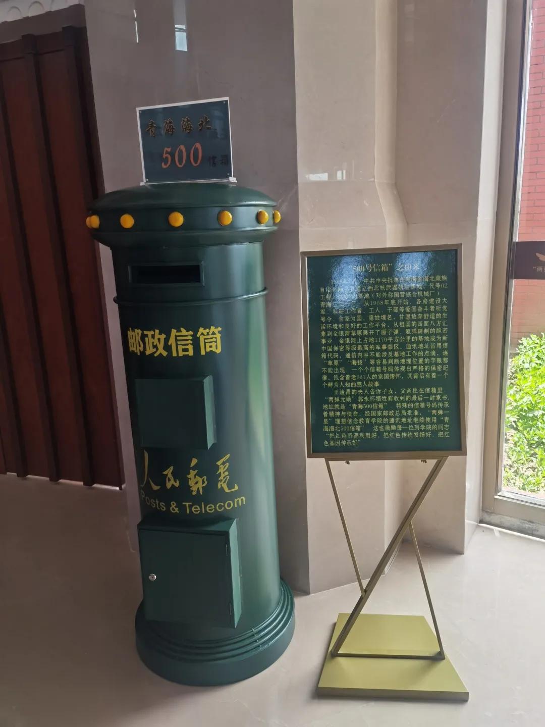 致敬祖国两弹一星的科学家们,致敬逝去的两弹一星