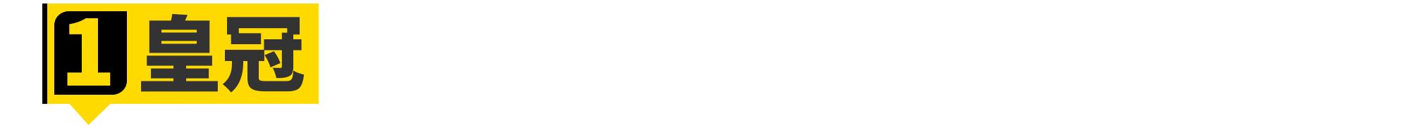 小时候的梦想车终于能买得起了,年轻时的dreamcar都买上了吗