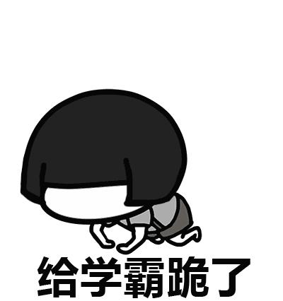 芜湖繁昌四年级数学天才,芜湖理科状元2022