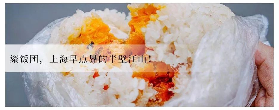 上海的夏天是炎热的,swisse好喝的奶茶