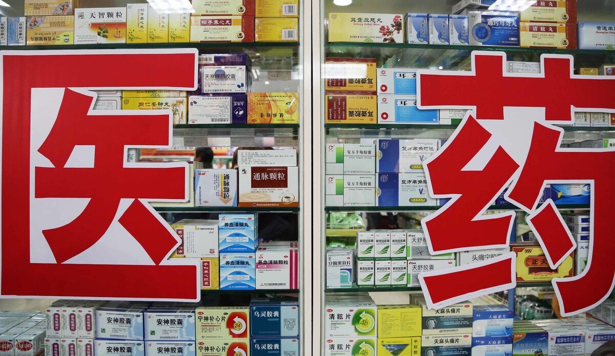 尿路感染吃热淋清还是三金片,热淋清和三金片