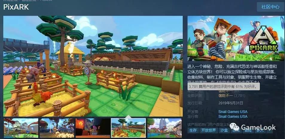 steam冬季大促2022全战三国,steam秋促日期2022全战三国