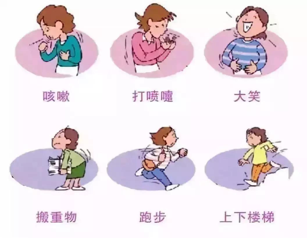 Ella自曝产后问题：打喷嚏、跳跃都会漏尿！