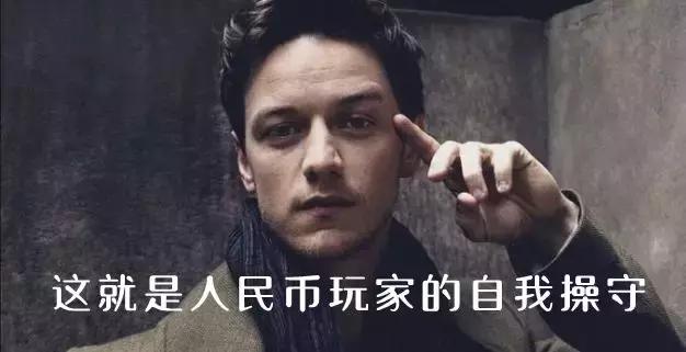 x战警天启下一部,x战警天启下一部叫什么