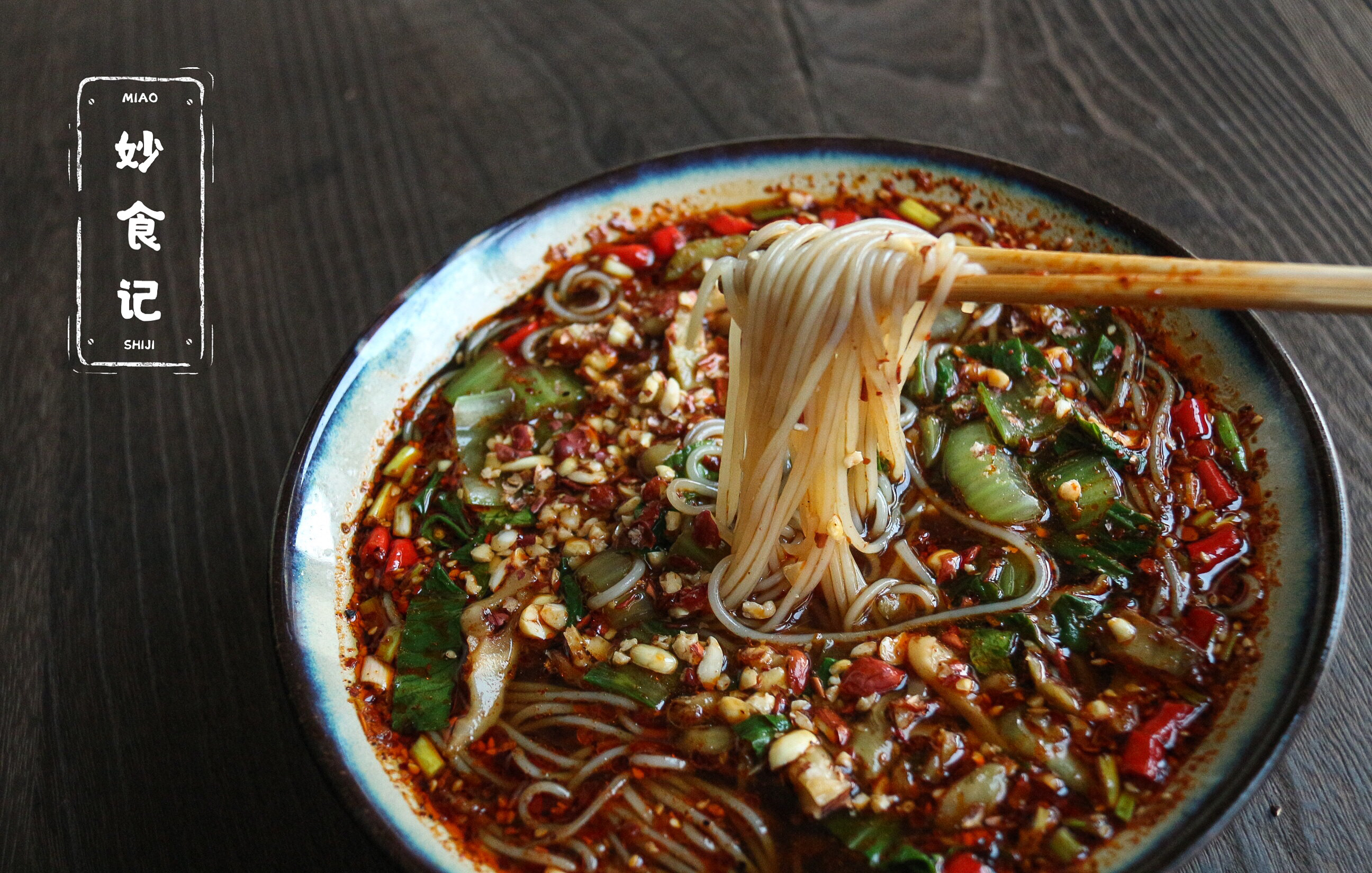 白象酸辣粉用冷水还是热水泡,自嗨锅酸辣粉上面加冷水还是热水