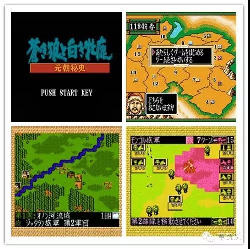 任天堂红白机版本,任天堂红白机20周年纪念版