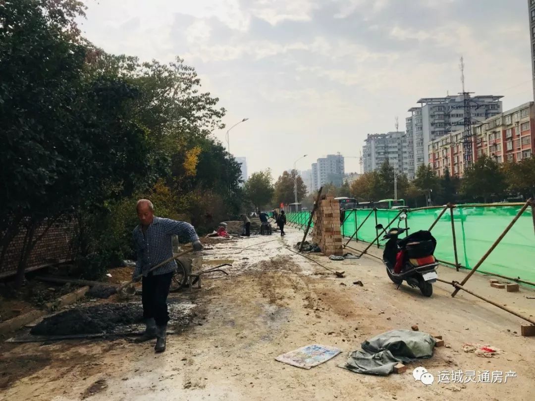 运城百勤公园,运城百勤公园拆除了吗