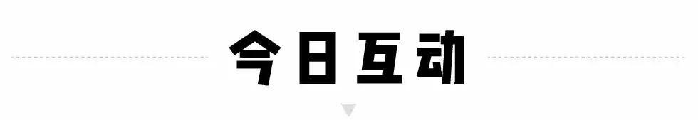 绅士复古油头馆杭州,杭州素人改造去哪里比较好