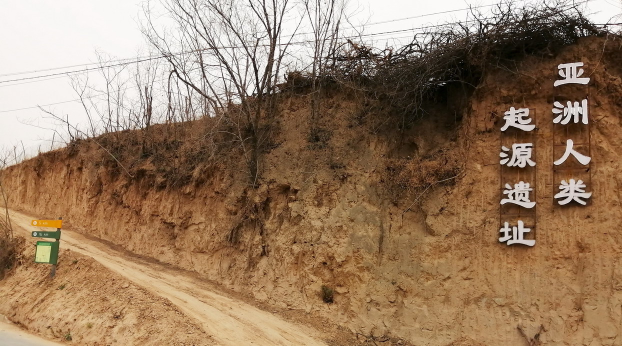 跟着老吴看世界,跟着老杨看风景