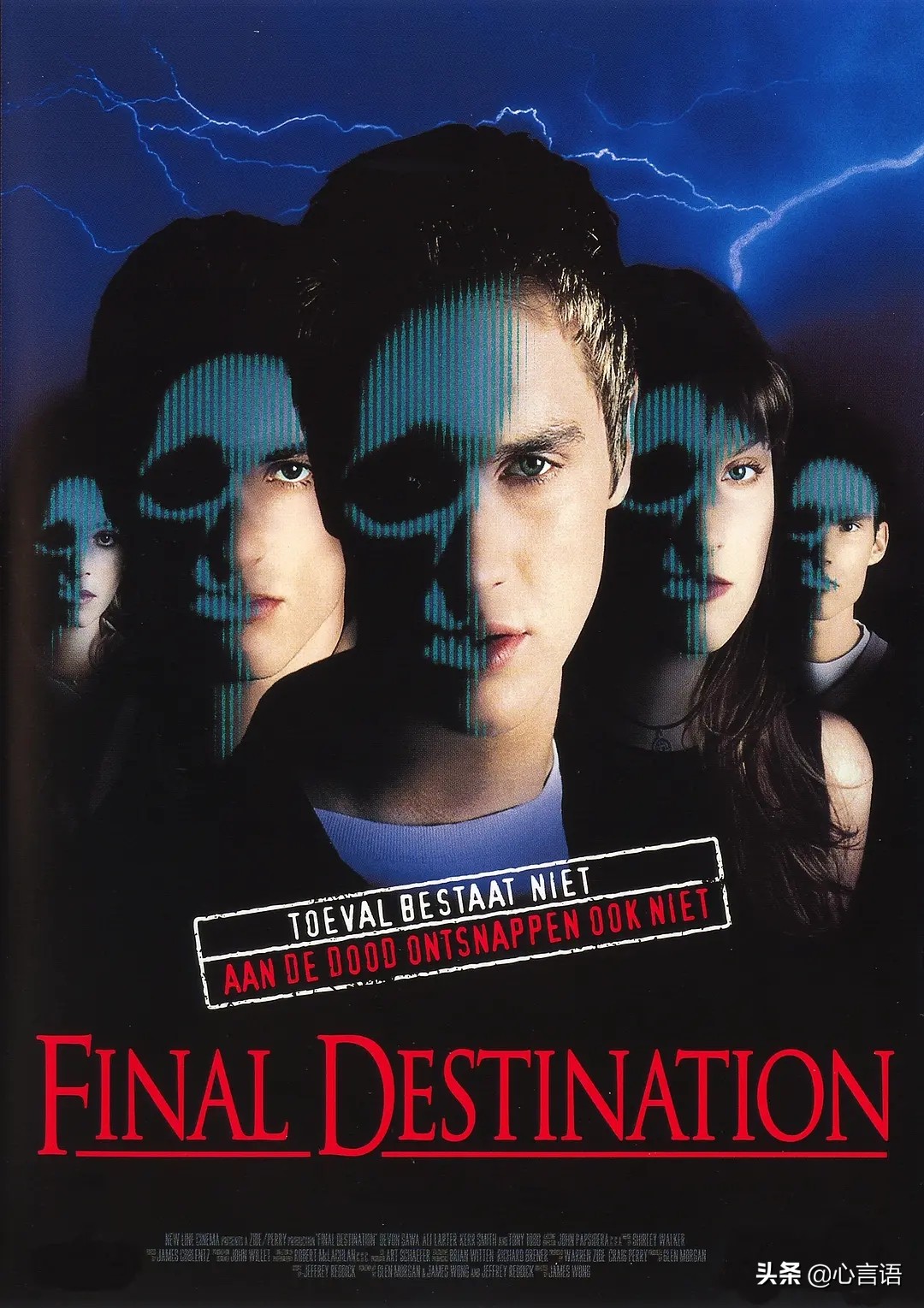 恐怖片合集一口气看不完系列,一部经典恐怖片大结局