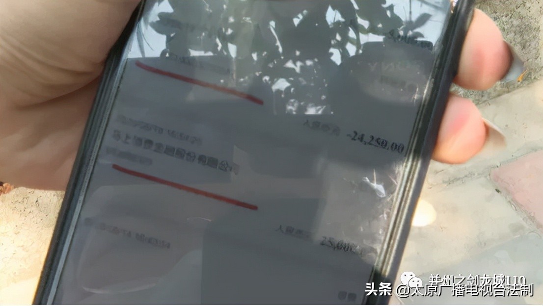 医美贷最新消息,医美贷猫腻