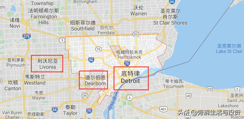 底特律房价跌到谷底,津津乐道怎么样了