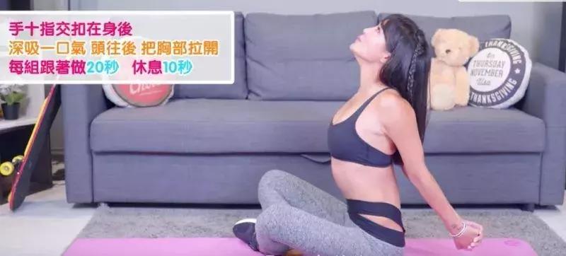 3招有效改善练出漂亮的胸型,6个最有效的练胸动作