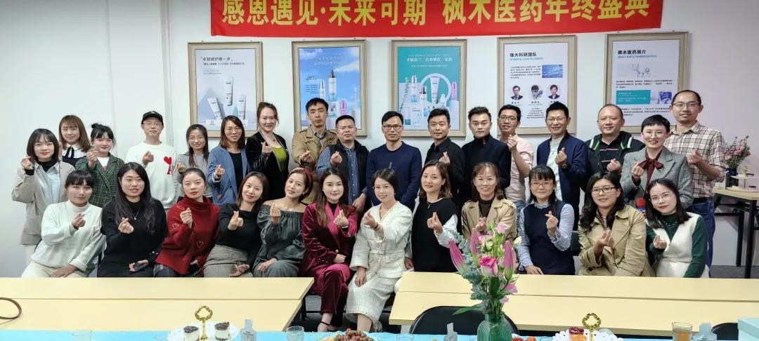 感恩遇见未来可期活动开场白,感恩遇见未来可期福利