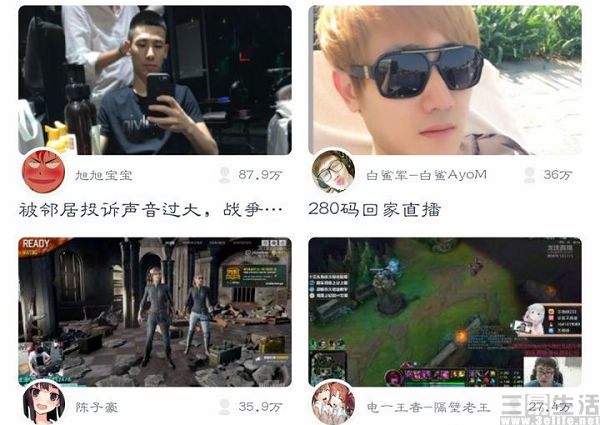 龙珠直播2019,一手好牌打得稀烂的直播间