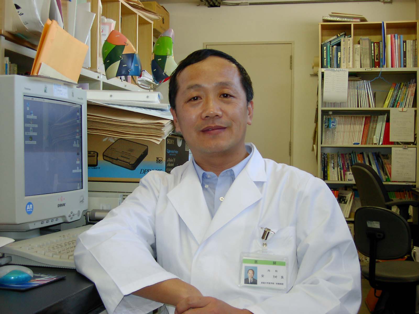 明明白白做超声,肌壁间妊娠和间质部妊娠怎么鉴别