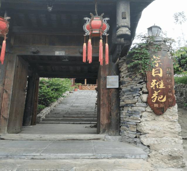 16家客栈半价睡,青岩镇住宿行业协会放大招