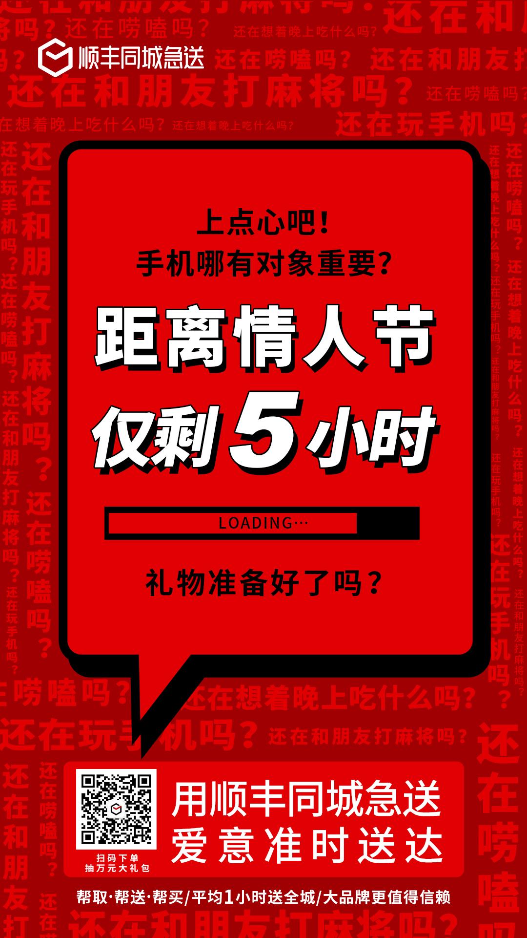 十部经典遗憾电影,那些带有遗憾的电影