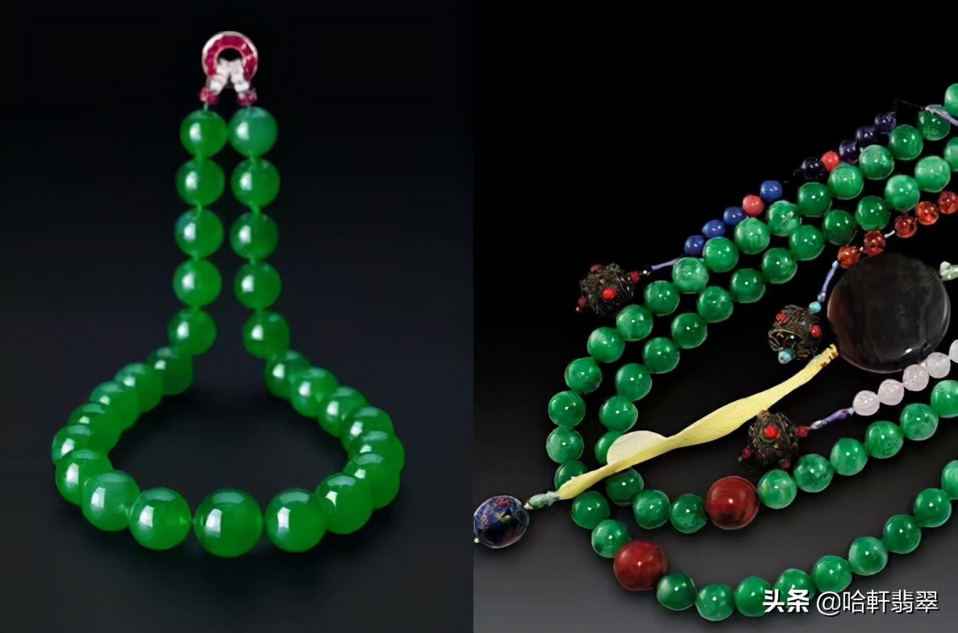 慈禧珍珠吊坠,私人收藏帝王翡翠朝珠