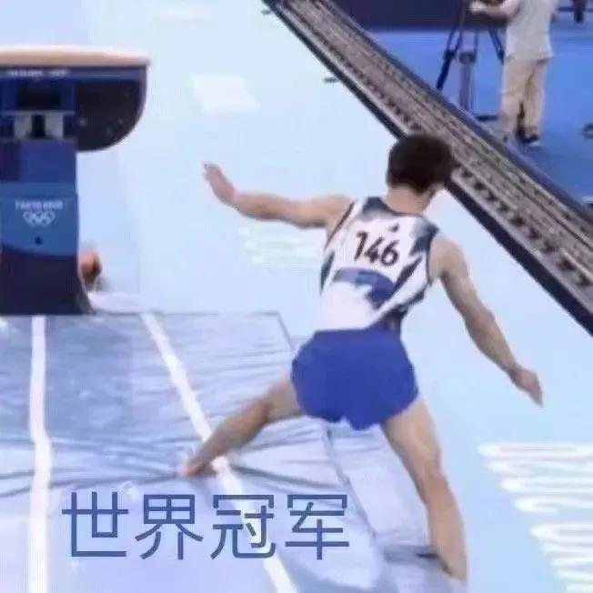 吸引台湾人的广告语,2021台湾网络流行语