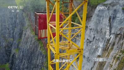 上海深坑酒店景观,上海世界深坑酒店建筑