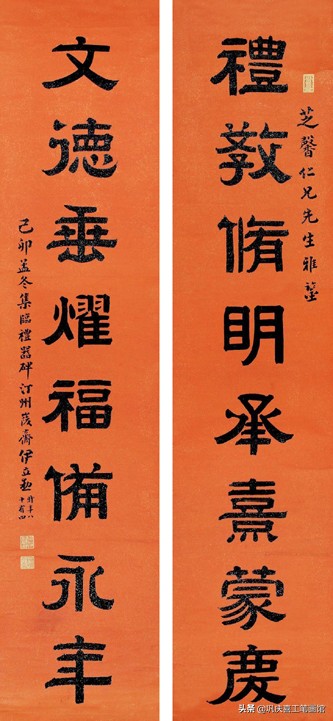 九字春联大全100副欣赏,寿联四字春联大全