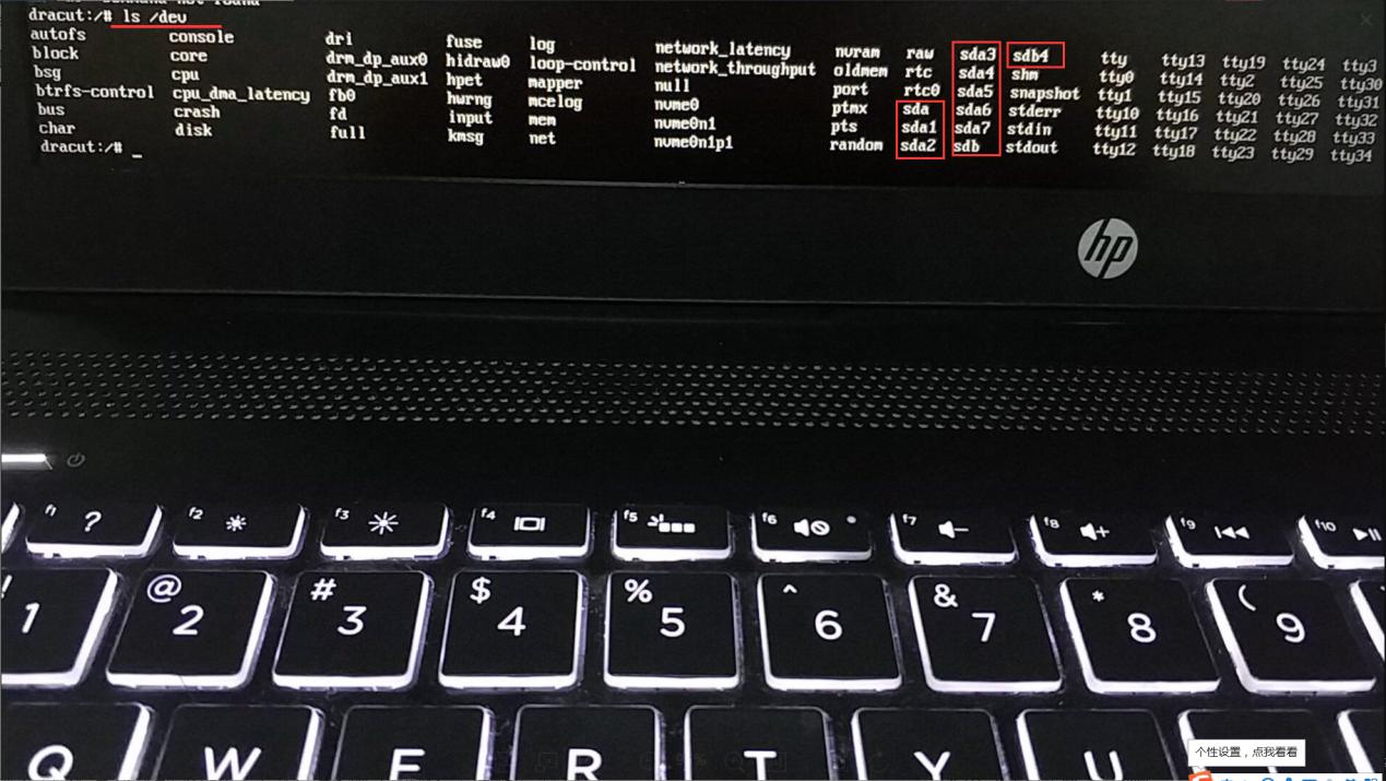 centos7安装找不到固态硬盘,centos7安装时卡死