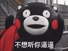 那些不走心的品牌，请你们放过我们无辜的消费者吧