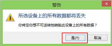 硬盘低级格式化能修复坏道吗,电脑拆下来的硬盘怎么格式化