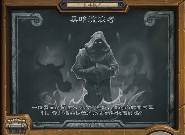 炉石金色卡背怎么获得,炉石卡背获得大全