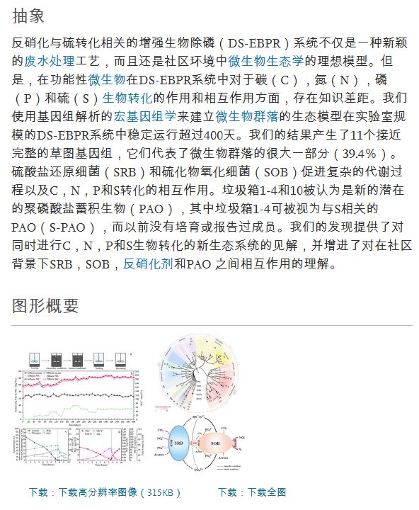 英文pdf翻译中文免费软件,自带翻译功能的pdf文献