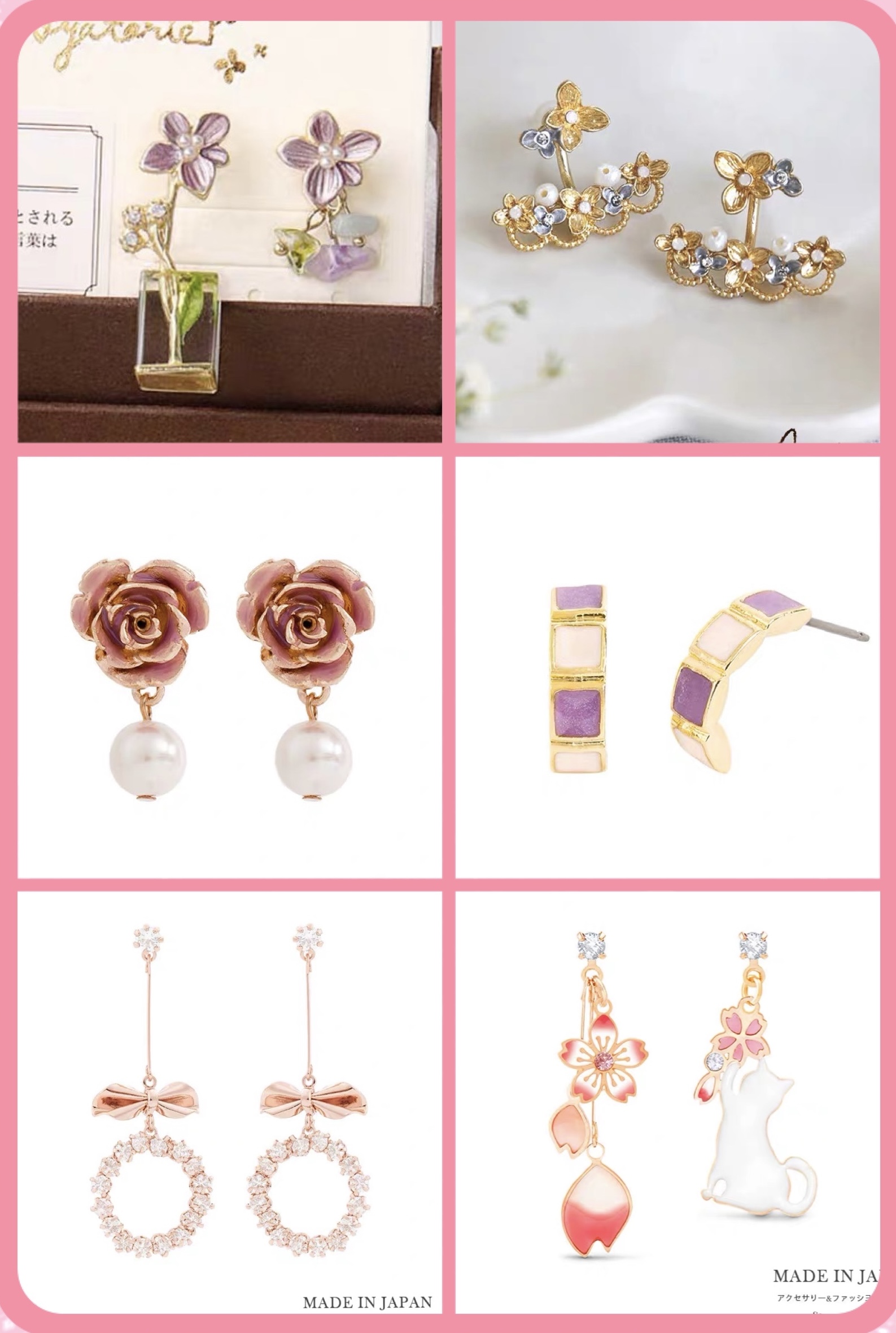 可爱时尚的耳环,平价好看耳环淘宝店铺