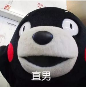 什么样的女的喜欢钢铁直男,钢铁直男会有女生喜欢吗