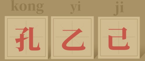 舌尖上的中国西安美食篇,舌尖上的美食西安篇