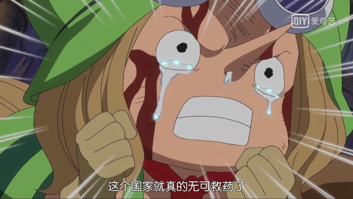 海贼王感人语录黑胡子,海贼王鹰眼语录bgm